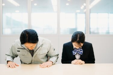 加害生徒の保護者宛て内容証明｜いじめを止める・謝罪や話し合いを求める正しい書き方【行政書士監修】