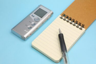 いじめの証拠で録音は大丈夫？違法になるケースと残し方のポイント